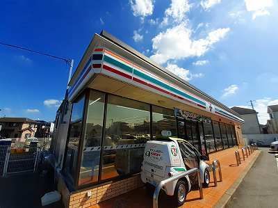 近くのセブンイレブン千葉山王町北店まで400m（徒歩5分）