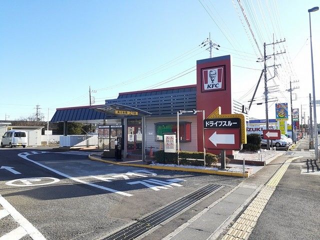 近くのケンタッキーフライドチキンまで221m（徒歩3分）