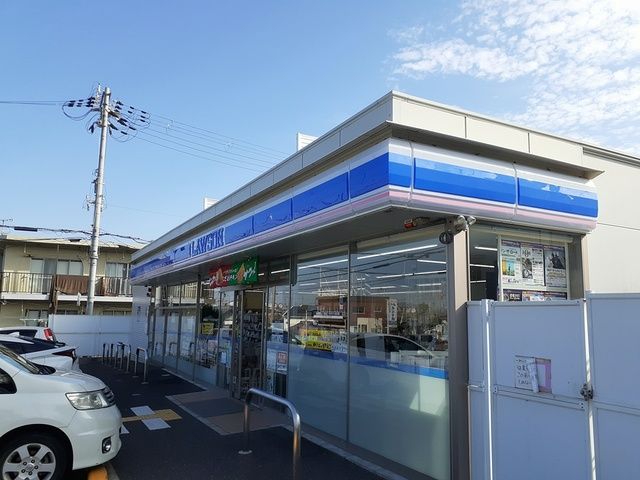 近くのローソン様まで484m(徒歩7分)