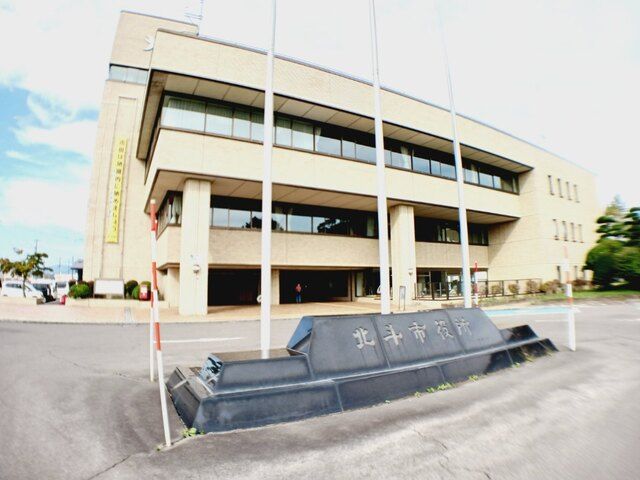 近くの北斗市役所まで550m（徒歩7分）
