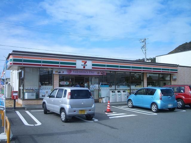 近くのセブンイレブン　坂本店まで300m（徒歩4分）