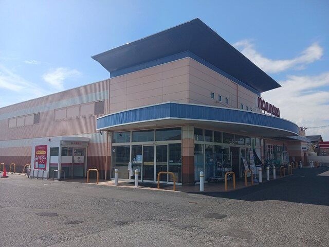 近くのマルナカ中庄店まで1,200m（徒歩15分）