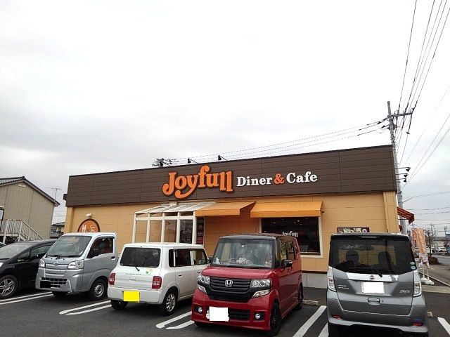 近くのジョイフル　結城店まで600m（徒歩8分）