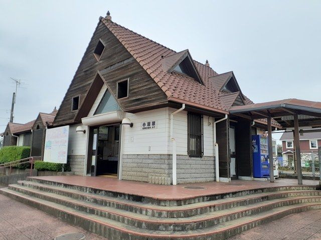 近くの関東鉄道常総線小絹駅まで1,240m(徒歩16分)