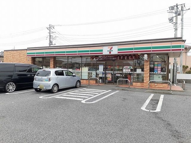 近くのセブンイレブン絹の台2丁目店まで800m(徒歩10分)