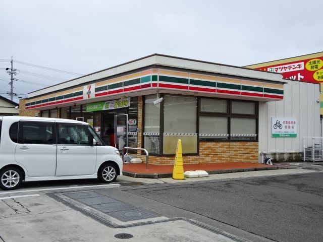 近くのセブンイレブンまで1,000m(徒歩13分)