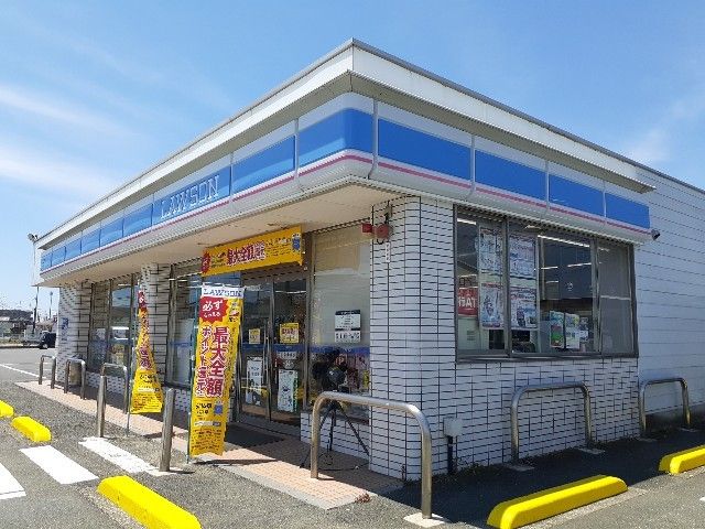 近くのローソン豊島店まで550m(徒歩7分)
