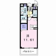 エクセラン フルール さくらの間取り画像