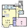 アルカンシエルの間取り画像