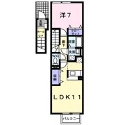 オーブⅡの間取り画像