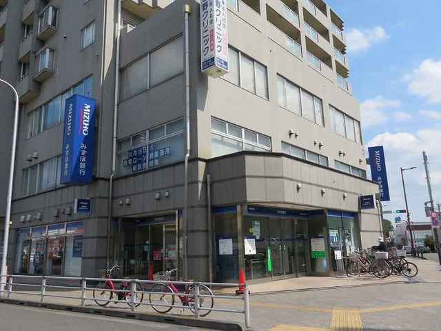 近くのみずほ銀行まで500m（徒歩7分）