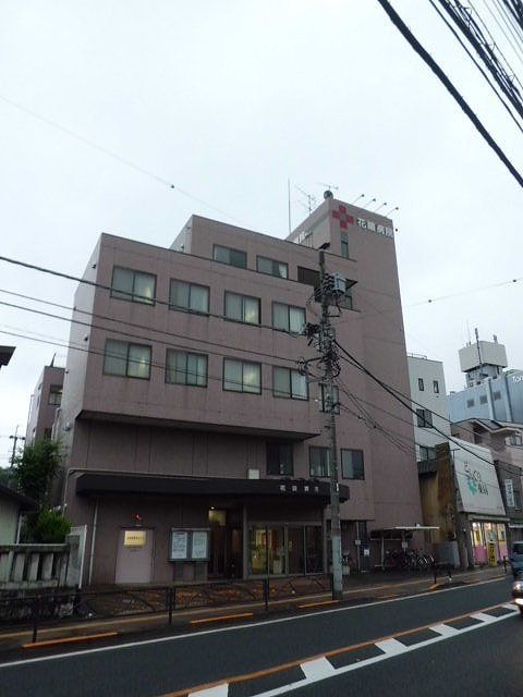 近くの花輪病院まで300m（徒歩4分）