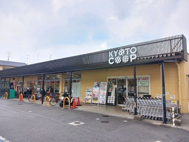 近くのコープ ながおかまで600m（徒歩8分）