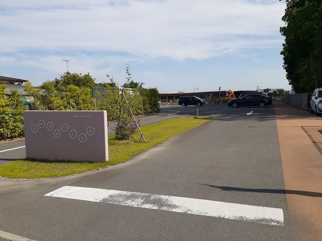 近くのすばる保育園まで440m(徒歩6分)