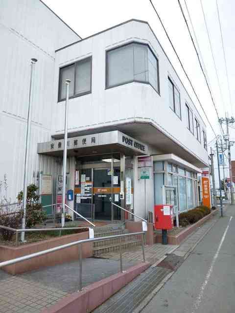 近くの郵便局まで270m(徒歩4分)