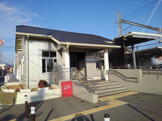 近くの駅まで700m（徒歩9分）