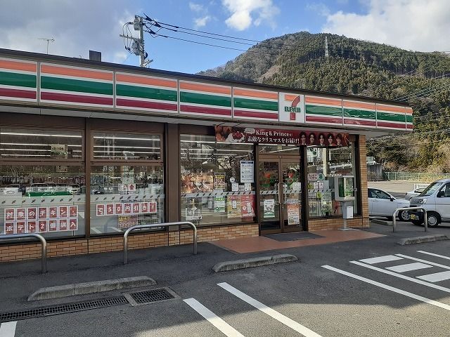 近くのセブンイレブン鬼怒川立川店まで800m(徒歩10分)
