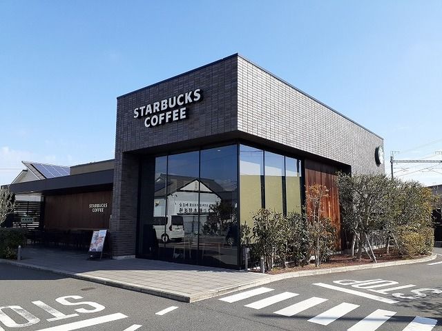 近くのスターバックスコーヒーさんまで500m(徒歩7分)