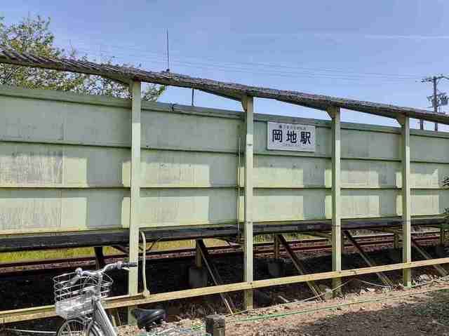 近くの天竜浜名湖線岡地駅まで550m（徒歩7分）