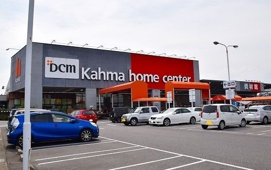 近くのDCM大府店まで190m(徒歩3分)