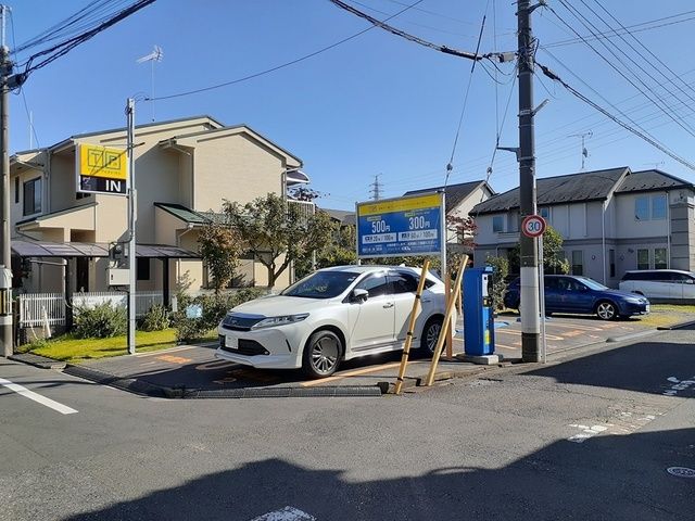 近くのコインパーキングまで39m(徒歩1分)