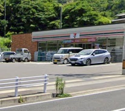 近くのセブンイレブン草住町店まで1,200m(徒歩15分)