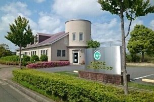 近くのみどりが丘クリニックまで530m（徒歩7分）
