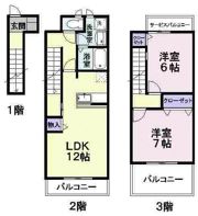 さくらヶ丘Cの間取り画像