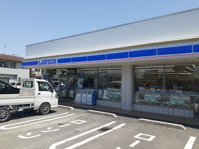 近くのローソン様まで584m（徒歩8分）
