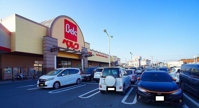 近くのベルクまで1,200m(徒歩15分)