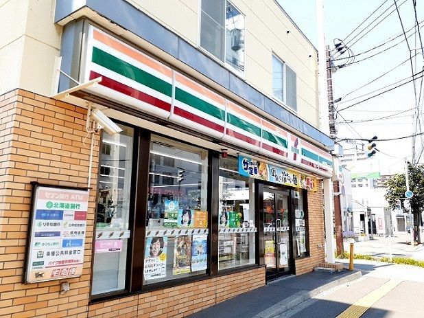 近くのセブンイレブンまで200m(徒歩3分)