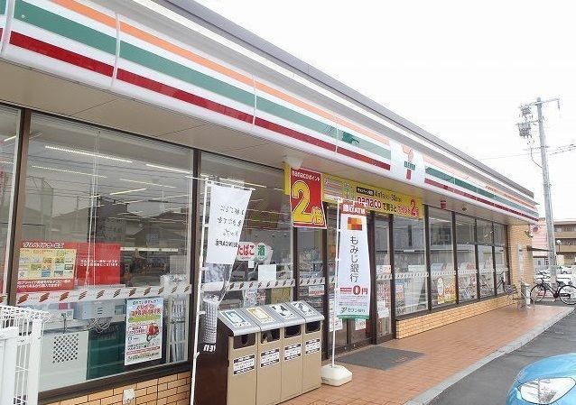 近くのセブンイレブンまで450m（徒歩6分）