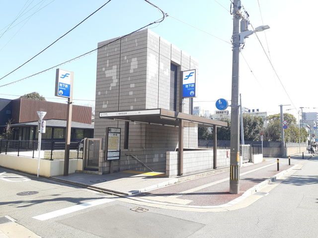 近くの箱崎宮前駅まで450m（徒歩6分）