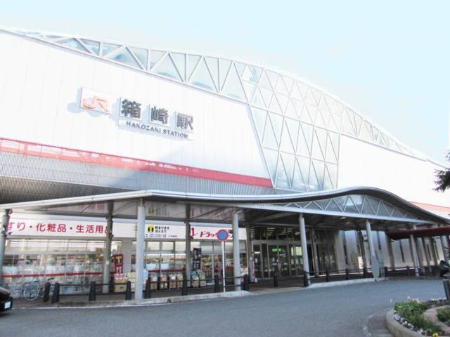 近くのＪＲ箱崎駅まで650m（徒歩9分）