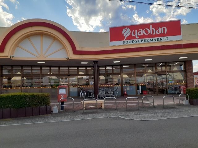 近くのヤオハン壬生店まで800m（徒歩10分）
