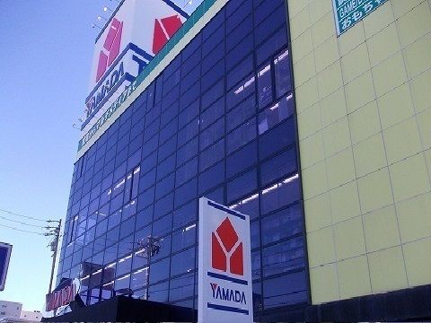 近くのヤマダ電機まで1,900m（徒歩24分）