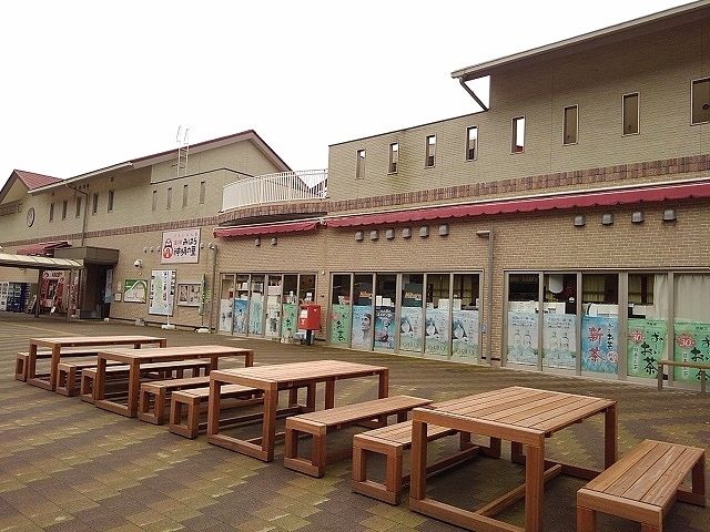 近くのみはら神明の里まで4,900m（徒歩62分）