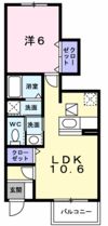 メゾン・オルタンシアⅡの間取り画像
