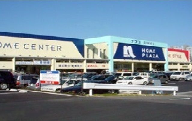 近くのナフコまで1,000m(徒歩13分)