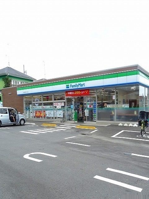 近くのファミリーマートあきる野インタまで350m（徒歩5分）