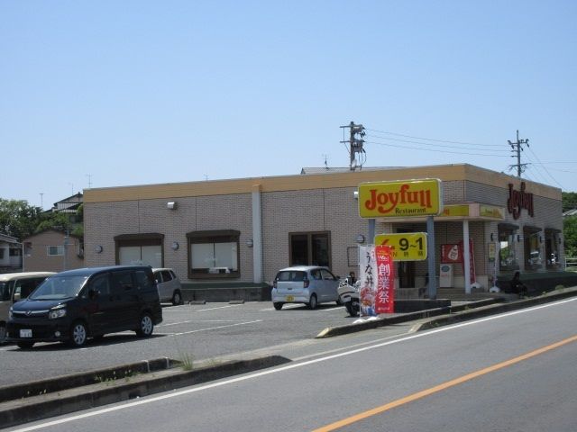 近くのジョイフル荒尾店まで780m（徒歩10分）