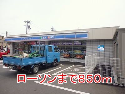 近くのコンビニまで850m（徒歩11分）