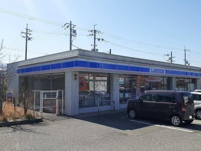 近くのローソン西宮山口町上山口店様まで450m（徒歩6分）