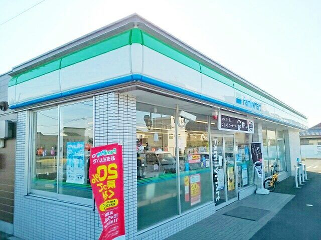 近くのファミリーマート　いわと店まで640m（徒歩8分）