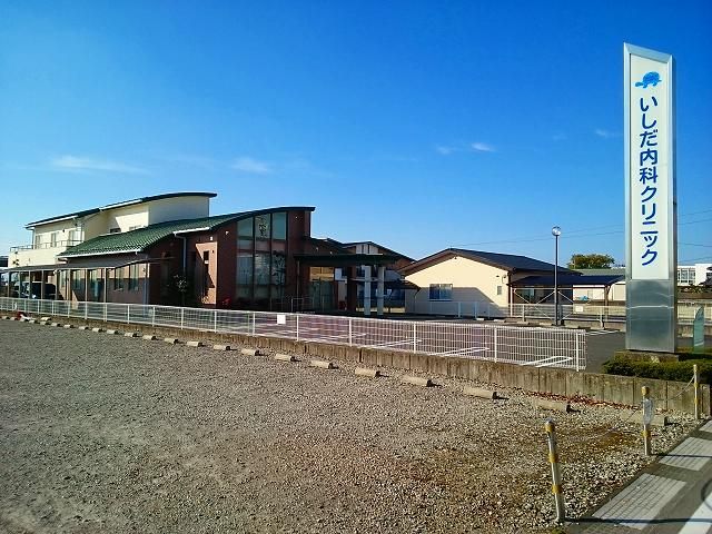 近くのいしだ内科クリニックまで400m（徒歩5分）