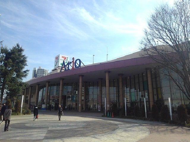 近くのアリオ橋本まで2,900m(徒歩37分)