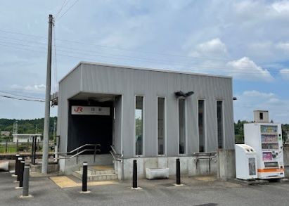 近くの姫駅まで900m（徒歩12分）