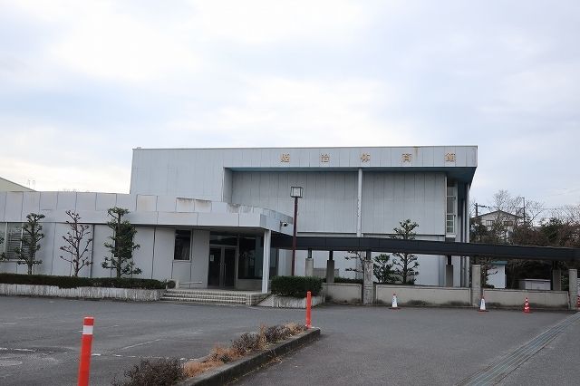 近くの姫治体育館まで1,400m（徒歩18分）