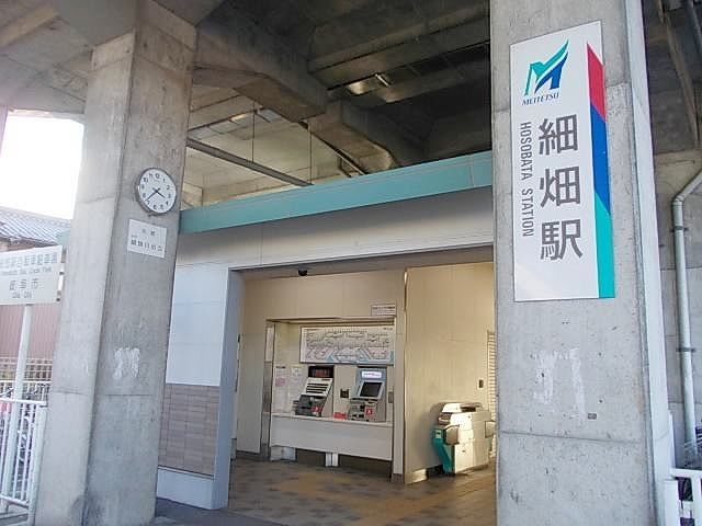 近くの名鉄　細畑駅まで550m（徒歩7分）