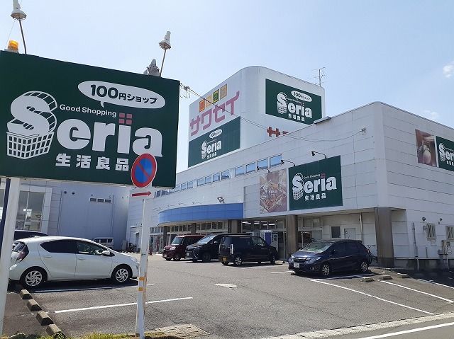 近くのＳｅｒｉａ岐南バイパス店まで200m（徒歩3分）